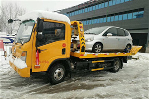 金州附近道路救援服务